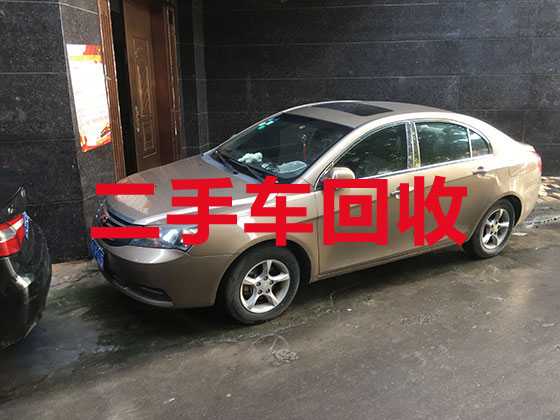 上海汽车回收上门电话-报废车辆高价回收公司